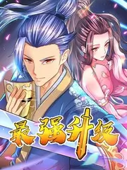 四爱短剧 长夜将明 剧照